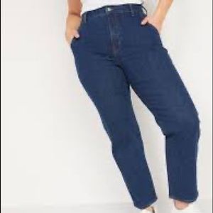 Extra high waisted mom jeans